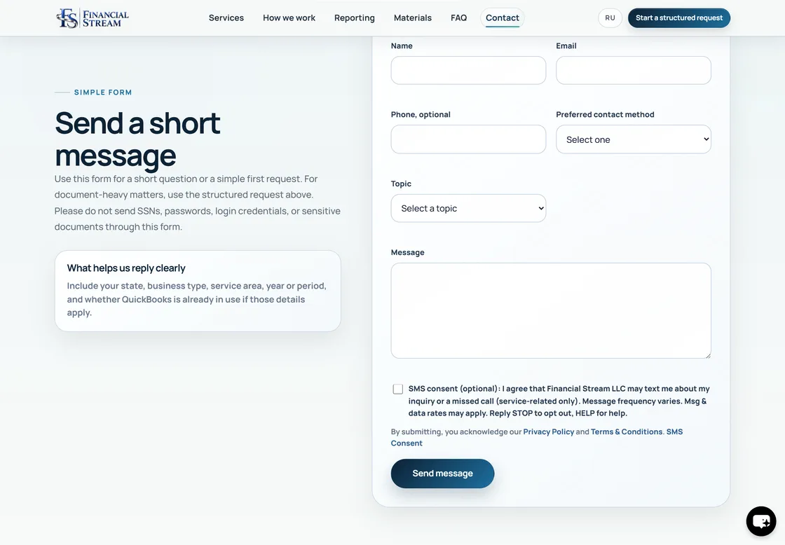 Financial Stream English contact page showing the short-message form, guidance about sensitive information and a link back to the structured request.